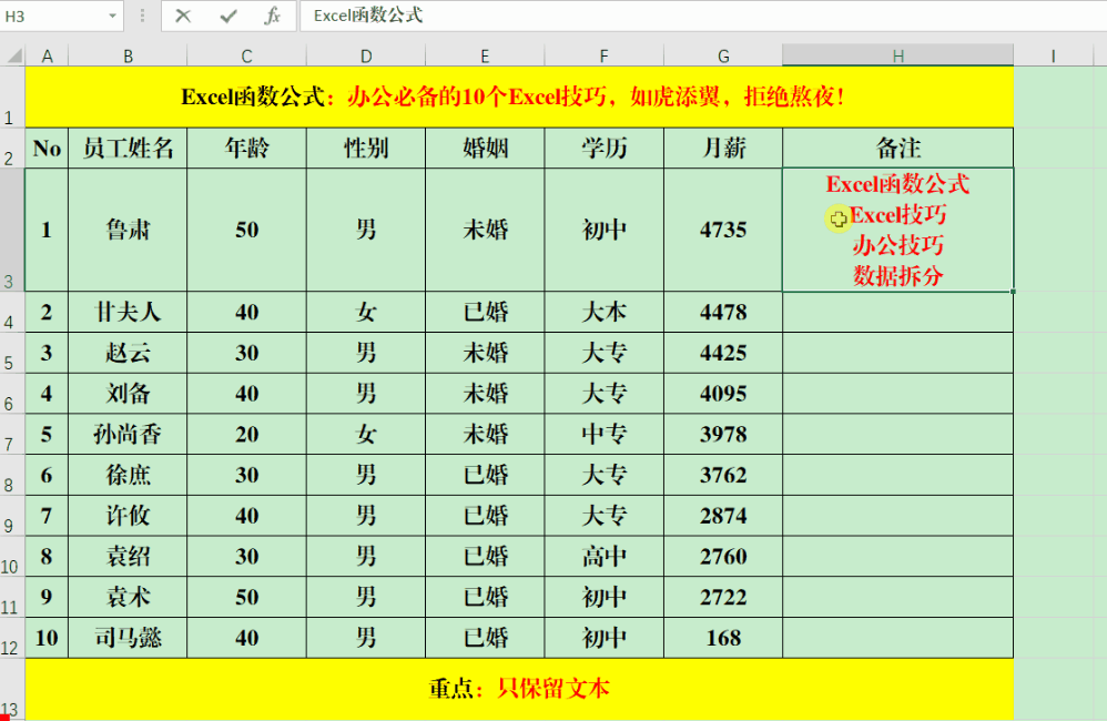 dc9120fe7ef3f584a8c59b9fd58b679b dc9120fe7ef3f584a8c59b9fd58b679b